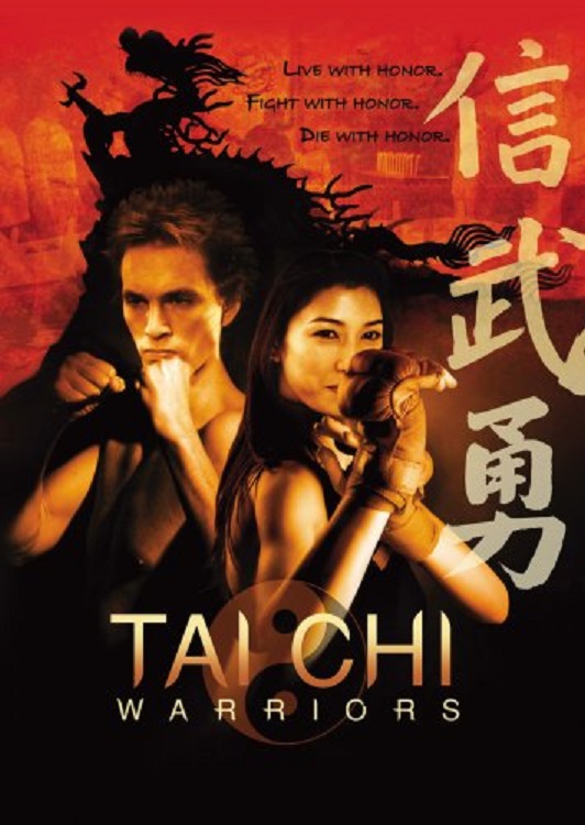 Tai Chi Warriors (2008)