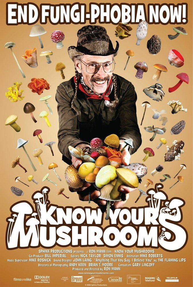 Узнай всё о грибах (2008)