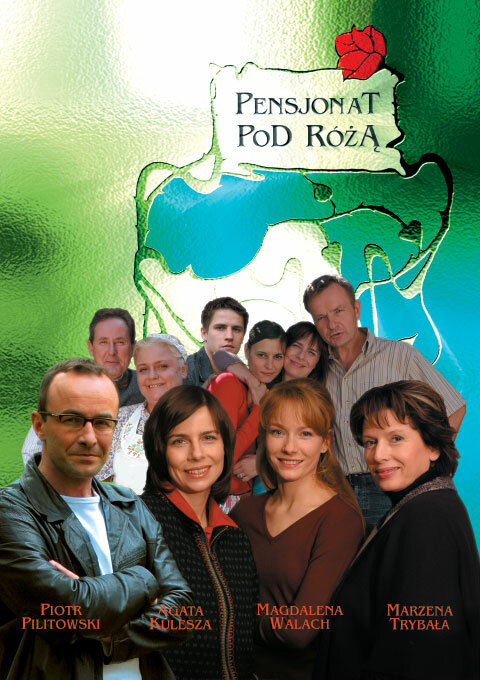 Пансионат под розой (2004)