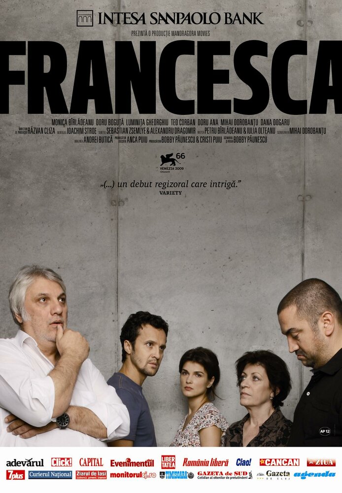 Франческа (2009)