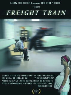 Товарный поезд (2009)